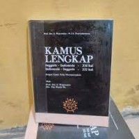Image of KAMUS LENGKAP INGGRIS-INDONESIA / INDONESIA-INGGRIS