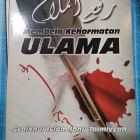 Image of Membela Kehormatan Ulama