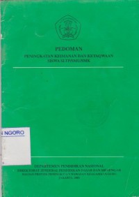 Image of Pedoman Peningkatan Keimanan dan Ketaqwaan Siswa SLTP/SMU/SMK